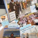 알암인권작은도서관 | 사라버스를타다 초등독서토론책추천 인권•마틴루터킹 연설