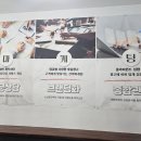 수정광고인테리어 이미지
