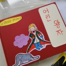 연성중학교 이미지