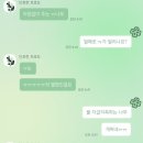 유림-1118 이미지