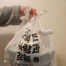한백 | [구의동 맛집] "이 가격에 이 퀄리티가?" 하이엔드 셰프의 손맛, '한백' 닭도리탕 솔직 후기
