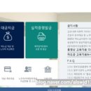 비에이치비