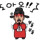 방어진활어센터 이미지