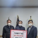 하송 이미지