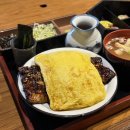 구영앞길 | [울산] 장어덮밥 댓잎장어 본점 청첩장모임 내돈내산 솔직후기