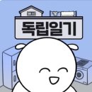 행복한 청춘 이미지