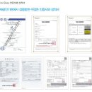 넘버원환경 이미지