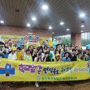 상하초등학교 이미지