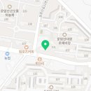 건축사무소동림 이미지