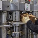 (주)리너지 이미지