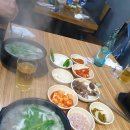 구포원조국밥 이미지