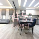 순암로449번길 네이버블로그