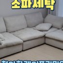 중동다모아쇼핑타운 이미지