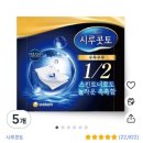 11590-라99 이미지