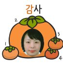 건천3리 이미지