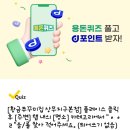 평촌이생각치과의원 이미지