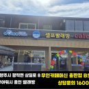 삼일로-8 이미지