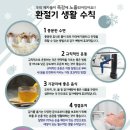 MTA 우리 태권도 이미지