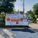 돈비치조개탕 이미지