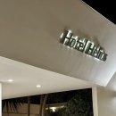 이엘푸드 | 공항 근처 숙소 추천｜헬리오스 호텔 Helios Mallorca 후기 (허니문 서비스·조식·카페까지 완벽)