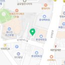커피빈소공동삼화빌딩점 이미지