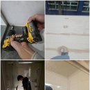 화서동 | 화서동 하수구 탈출기! 콸콸 뚫리는 시원한 후기