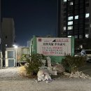 [광주카페] 하남3지구 투썸플레이스에서 작업하기