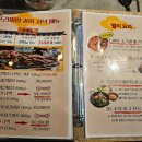 을-130 | 내돈내산 영등포맛집 영등포갈비당130 가감없는 솔직후기 (LA갈비, 뼈구이)
