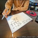 동양여행사주
