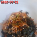 신정주유소 이미지