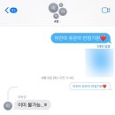 유수연미용실 이미지