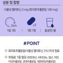 봉약국 이미지