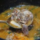 흑염소마루 이미지