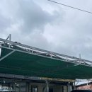 산포초등학교 | 나주 산포세차장 세차 후기