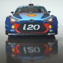 [Altaya] Hyundai i20 WRC coupe ㅡ 2017 Tour de Corse Winner 이미지