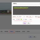 스킨새로이 이미지