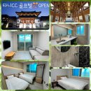 타니스테이 | 사천타니CC 11월 1박2일 골프패키지 부킹 라운딩 날씨 예약 후기