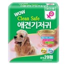 한빛크린 이미지