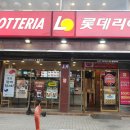 역곡로481번길 이미지