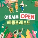 세종기획인쇄 이미지