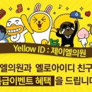 제이엘피부과의원 이미지