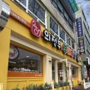 257 의정부 부대찌개 이미지