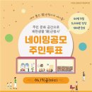 서천-17 이미지