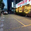 105 | 이천면옥함흥냉면 : 서울 용산 고기집 맛집 추천 후기(불고기, 냉면, 주차, 메뉴 등)