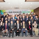 강남동행정복지센터 이미지