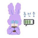 나는카페과천