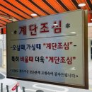 본죽덕천점 | 부산 냉면 덕천동 맛집 덕천역 맛집 해조밀면 물밀면 물비빔면 만두 먹방후기 및 주차정보