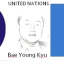 (주)유비쿼터출판 큰빛