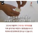 단봉 | [후기] 새김통 탯줄도장 흑단 단봉 사각 셀프제작 (둥이들 탯줄 보관하기)
