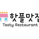 강변장어 돼지갈비 이미지